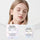 Collagen Eye Renewal Masks